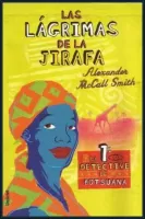 Las lágrimas de la jirafa