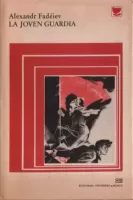 La joven guardia