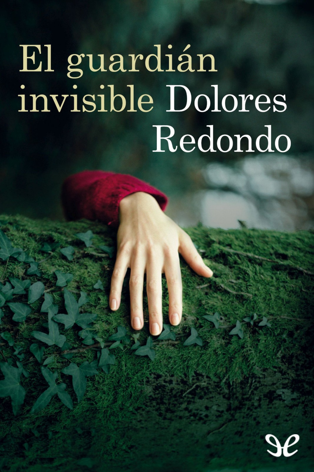 Portada de El guardián invisible