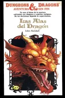Las alas del dragón