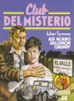 Así­ acabó Salomón Grundy