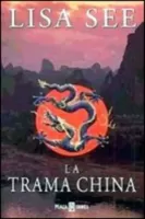 La trama china