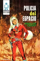 Policía del espacio