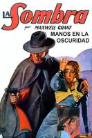 Manos en la oscuridad