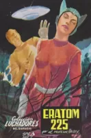 Eratom 225
