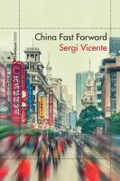 China Fast Forward