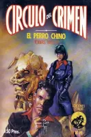 El perro chino