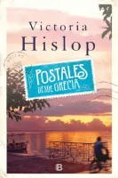 Postales desde Grecia