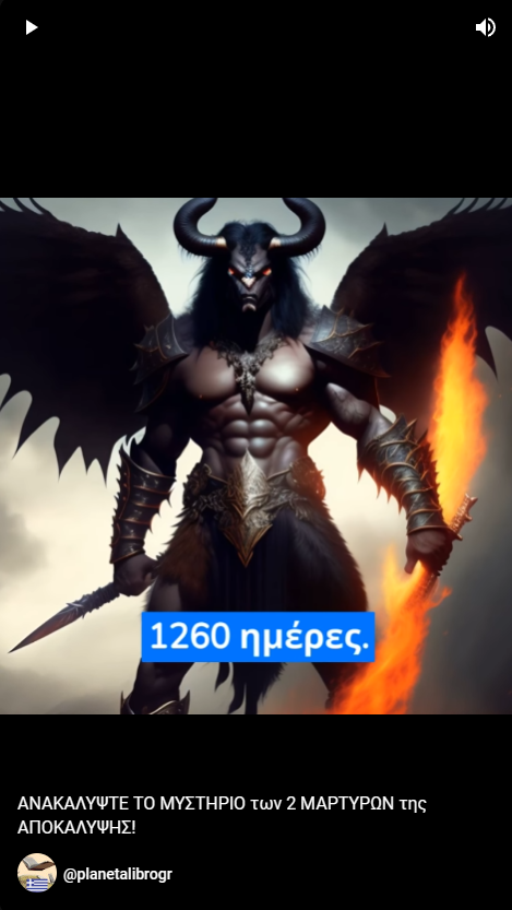 ?????????? ?? ???????? ??? 2 ???????? ??? ??????????!